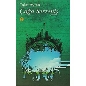 ÇAĞA SERZENİŞ - TALAT AYTAN