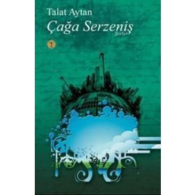 ÇAĞA SERZENİŞ - TALAT AYTAN