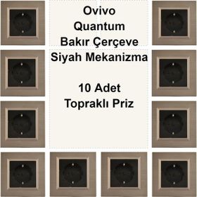 Çağatay Elektrik Ovivo Quantum Bakır Çerçeve Siyah Mekanizma 10 Adet Topraklı Priz