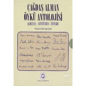 Çağdaş Alman Öykü Antolojisi 2 Cilt Takım - Kamuran Şipal