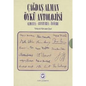 Çağdaş Alman Öykü Antolojisi 2 Cilt Takım - Kamuran Şipal