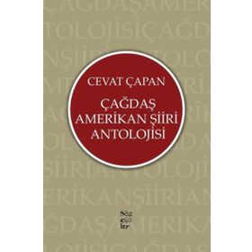 ÇAĞDAŞ AMERIKAN ŞİİRİ ANTOLOJISI - CEVAT ÇAPAN (ISBN:9789754180001)