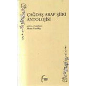 ÇAĞDAŞ ARAP AŞK ŞİİRLERİ ANTOLOJISI - METIN FINDIKÇI