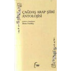 ÇAĞDAŞ ARAP AŞK ŞİİRLERİ ANTOLOJISI - METIN FINDIKÇI
