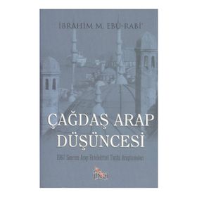 Çağdaş Arap Düşüncesi - Albert Hourani
