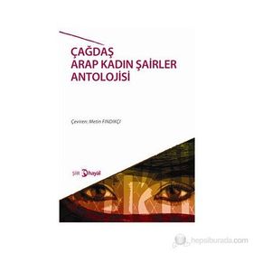 ÇAĞDAŞ ARAP KADIN ŞAİRLER ANTOLOJISI - KOLEKTIF