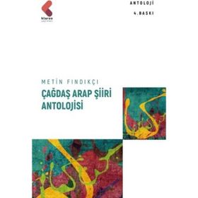 Çağdaş Arap Kadın Şairleri Antolojisi - Metin Fındıkçı