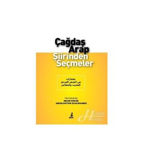 Çağdaş Arap Şiirinden Seçmeler - Abdulsattar Elhajhamed