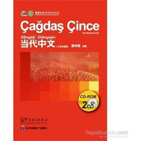 Çağdaş Çince Kutulu - 2 CD - Wu Zhongwei İnci İ. Erdoğdu