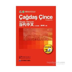 Çağdaş Çince Kutulu - 2 CD - Wu Zhongwei İnci İ. Erdoğdu