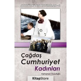 Çağdaş Cumhuriyet Kadını - Tuba Emlek