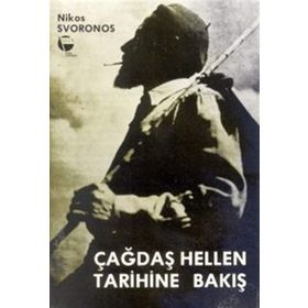 Çağdaş Hellen Tarihine Bakış - Nikos Sronovos