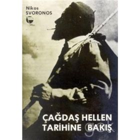 Çağdaş Hellen Tarihine Bakış - Nikos Sronovos