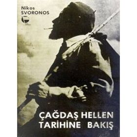 Çağdaş Hellen Tarihine Bakış - Nikos Sronovos