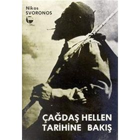 Çağdaş Hellen Tarihine Bakış - Nikos Sronovos