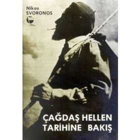 Çağdaş Hellen Tarihine Bakış - Nikos Sronovos