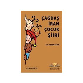 Çağdaş İran Çocuk Şiiri Melek Gedik