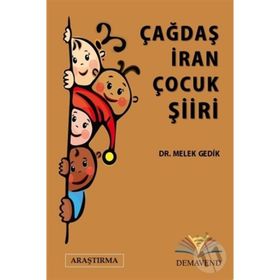 Çağdaş İran Çocuk Şiiri Melek Gedik