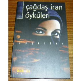 ÇAĞDAŞ İRAN ÖYKÜLERİ - SEÇKİ