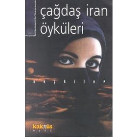ÇAĞDAŞ İRAN ÖYKÜLERİ - SEÇKİ