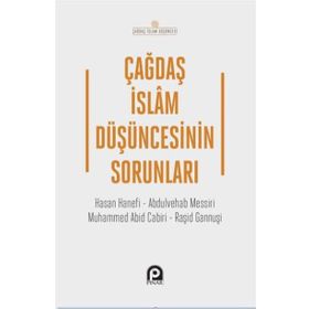 Çağdaş İslam Düşüncesinin Sorunları - İslam Özkan