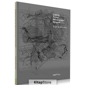 ÇAĞDAŞ PEYZAJ MIMARISINDEN DETAYLAR - VIRGINIA MCLEOD (ISBN:9789944757751)