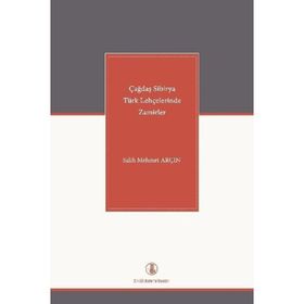 Çağdaş Sibirya Türk Lehçelerinde Zamirler - Salih Mehmet Arçın