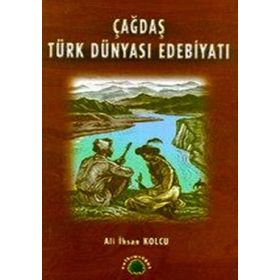 ÇAĞDAŞ TÜRK DÜNYASI EDEBİYATI 2 CILT - ALI İHSAN KOLCU