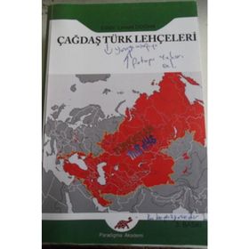 ÇAĞDAŞ TÜRK LEHÇELERİ - LEVENT DOĞAN