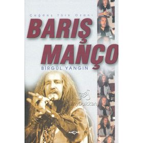 ÇAĞDAŞ TÜRK OZANI BARIŞ MANÇO - BİRGÜL YANGIN