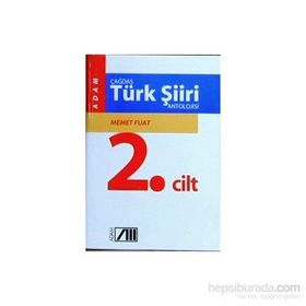 ÇAĞDAŞ TÜRK ŞİİRİ ANTOLOJISI (2 CILT) - MEMET FUAT