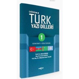Çağdaş Türk Yazı Dilleri 1 Güneybatı - Oğuz Grubu - Ercan Alkaya Ahmet Buran S. Kaan Yalçın