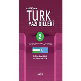 Çağdaş Türk Yazı Dilleri 2 - Ercan Alkaya Ahmet Buran