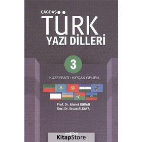 Çağdaş Türk Yazı Dilleri 3 Kuzeybatı - Kıpçak Grubu - Ercan Alkaya Ahmet Buran