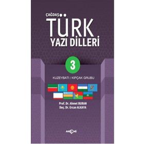 Çağdaş Türk Yazı Dilleri 3 Kuzeybatı - Kıpçak Grubu - Ercan Alkaya Ahmet Buran
