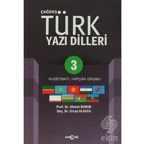 Çağdaş Türk Yazı Dilleri 3 Kuzeybatı - Kıpçak Grubu - Ercan Alkaya Ahmet Buran