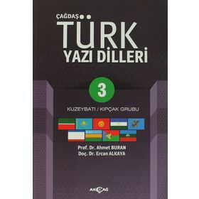 Çağdaş Türk Yazı Dilleri 3 Kuzeybatı - Kıpçak Grubu - Ercan Alkaya Ahmet Buran