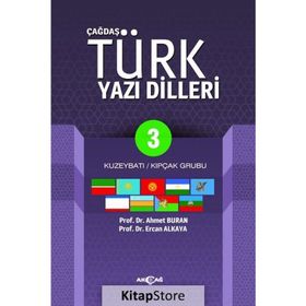 Çağdaş Türk Yazı Dilleri 3 Kuzeybatı - Kıpçak Grubu - Ercan Alkaya Ahmet Buran