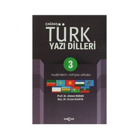Çağdaş Türk Yazı Dilleri 3 Kuzeybatı - Kıpçak Grubu - Ercan Alkaya Ahmet Buran