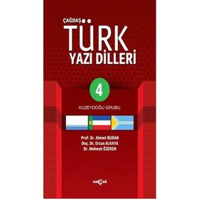 Çağdaş Türk Yazılı Dilleri 4 Kuzeydoğu Grubu - Mehmet Özeren Ahmet Buran Ercan Alkaya