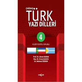 Çağdaş Türk Yazılı Dilleri 4 Kuzeydoğu Grubu - Mehmet Özeren Ahmet Buran Ercan Alkaya