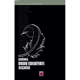 ÇAĞDAŞ URDU EDEBİYATI SEÇKİSİ - CELAL SOYDAN
