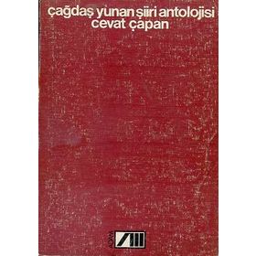 ÇAĞDAŞ YUNAN ŞİİRİ ANTOLOJISI - CEVAT ÇAPAN