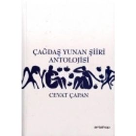 ÇAĞDAŞ YUNAN ŞİİRİ ANTOLOJISI - CEVAT ÇAPAN