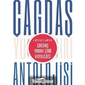ÇAĞDAŞ YUNAN ŞİİRİ ANTOLOJISI - CEVAT ÇAPAN