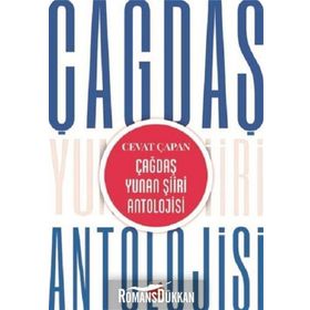 ÇAĞDAŞ YUNAN ŞİİRİ ANTOLOJISI - CEVAT ÇAPAN