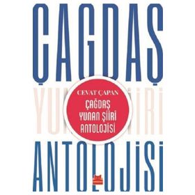 ÇAĞDAŞ YUNAN ŞİİRİ ANTOLOJISI - CEVAT ÇAPAN