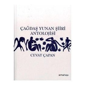 ÇAĞDAŞ YUNAN ŞİİRİ ANTOLOJISI - CEVAT ÇAPAN