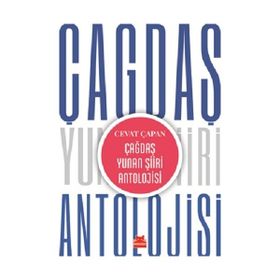 Çağdaş Yunan Şiiri Antrolojisi - Cevat Çapan