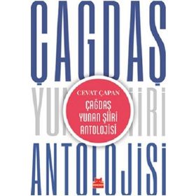 Çağdaş Yunan Şiiri Antrolojisi - Cevat Çapan